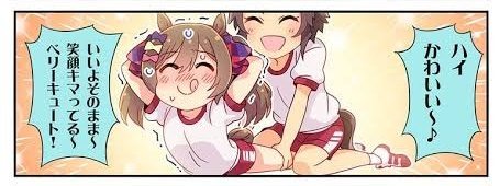 これやってほしい 