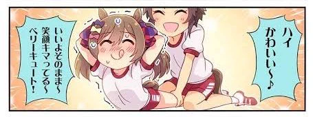 これやってほしい 