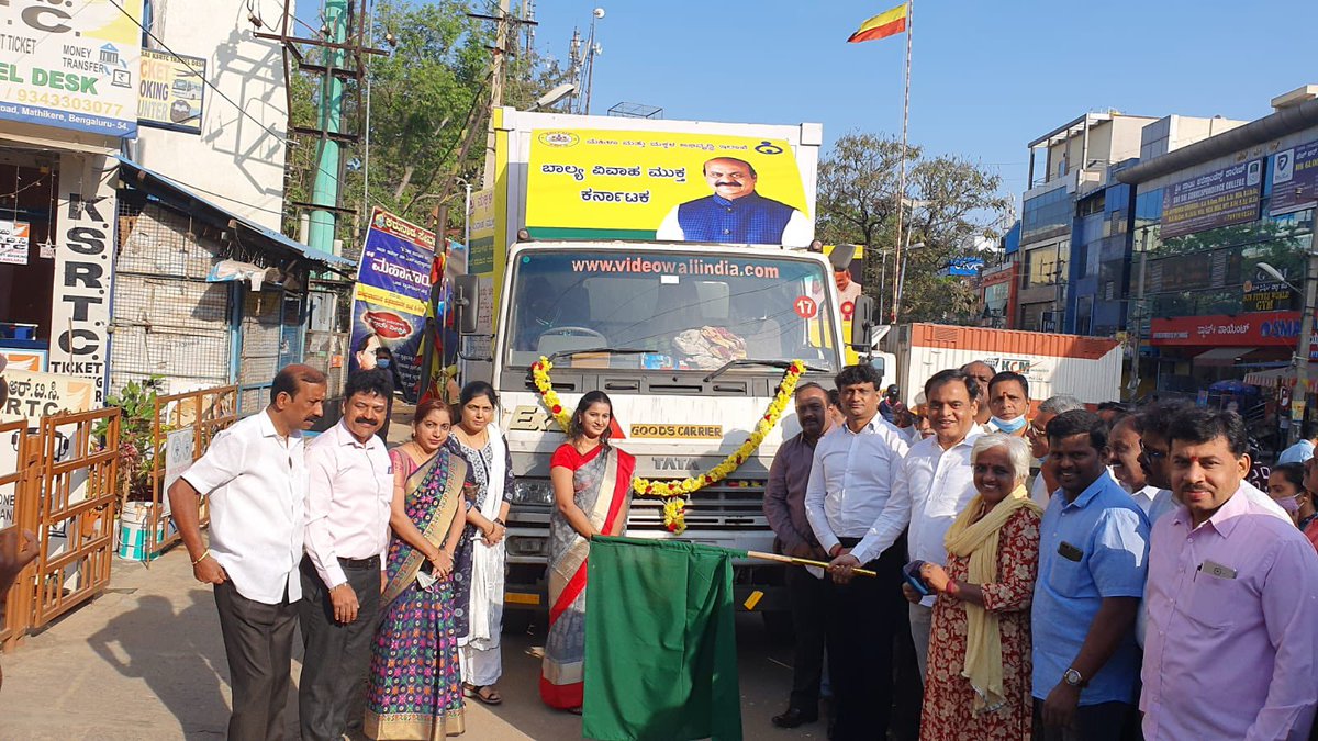 J Manjunath IAS tweet media