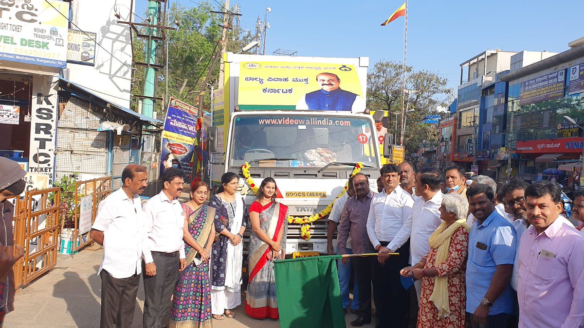 J Manjunath IAS tweet media