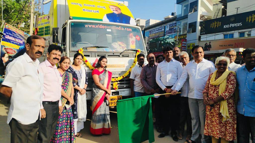 J Manjunath IAS tweet media