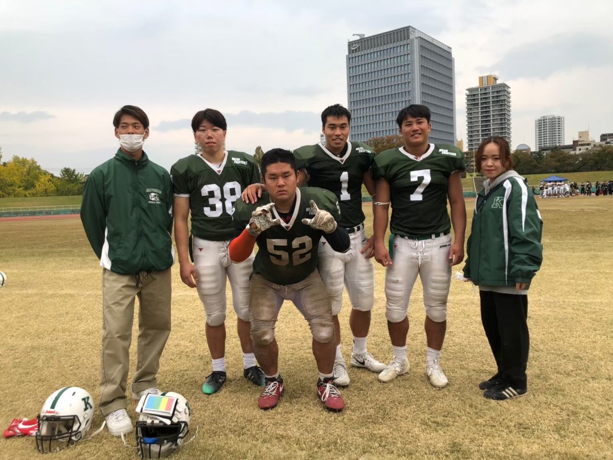 久留米大学アメフト部MeanFighters tweet media