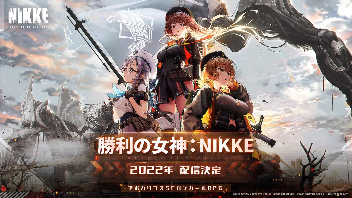 公式】勝利の女神：NIKKE on X: 