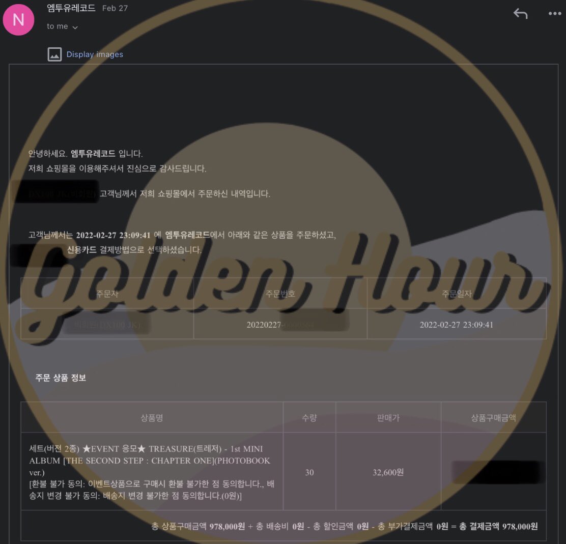 phgoldenhour's tweet photo. #GoldenHourPHUpdates
Proof of purchase for Treasureβs KTown4u Lucky Draw and M2U Record https://t.co/g4gh3khYQt