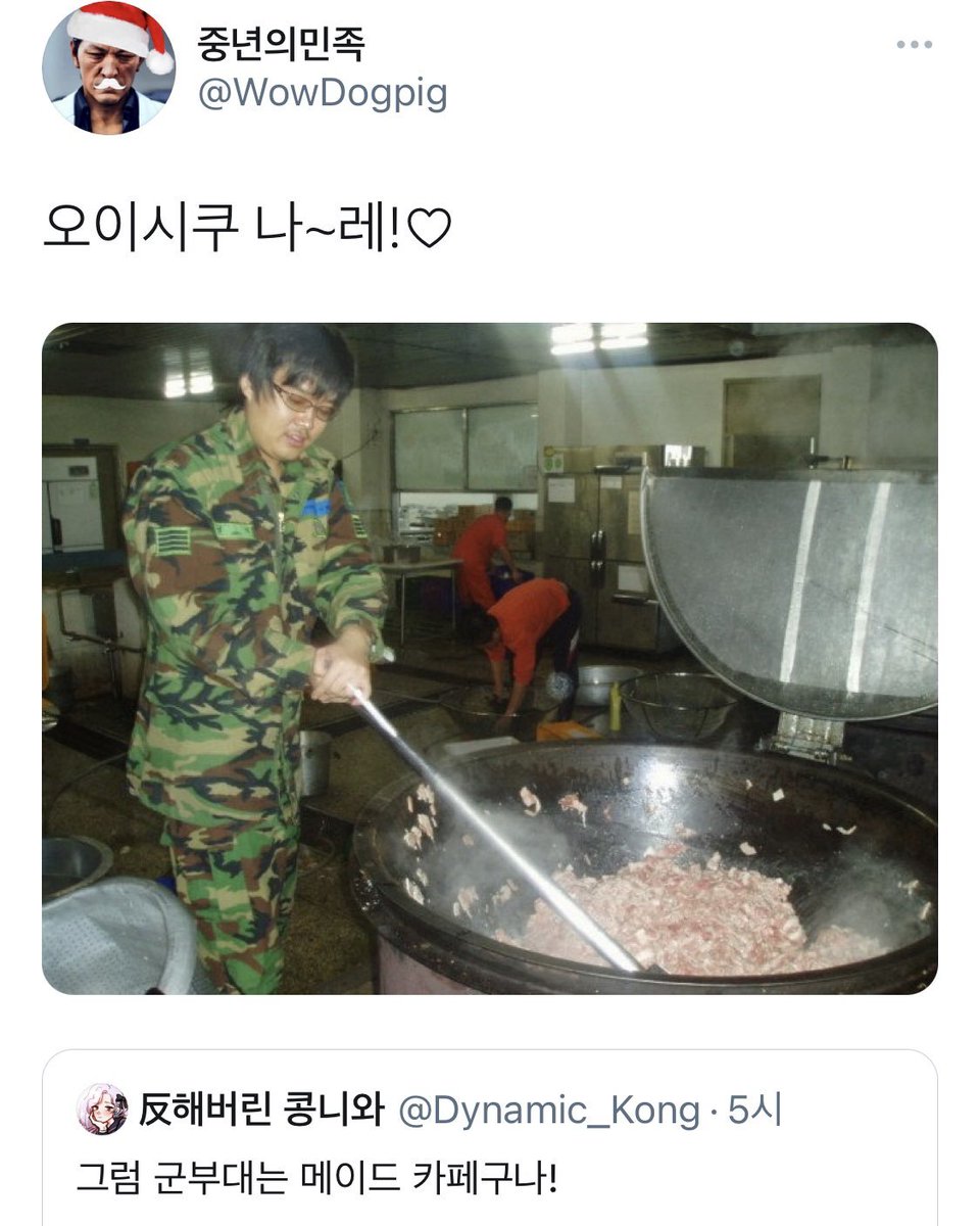 나 이거 아직도 안잊혀진다