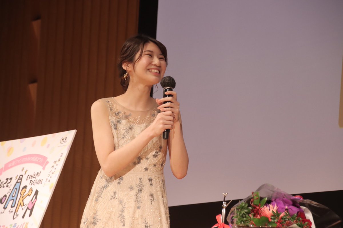 mappadaka_film's tweet photo. ✨✨✨✨✨✨✨✨

🏆津田晴香さん🏆

おおさかシネマフェスティバル
新人女優賞受賞おめでとう！

✨✨✨✨✨✨✨✨

写真は本日の授賞式の模様です！🔥🔥
（会場にいた安楽涼監督・片山享監督が写真撮影してくれました！🌱�� https://t.co/hEPU6uIqsf