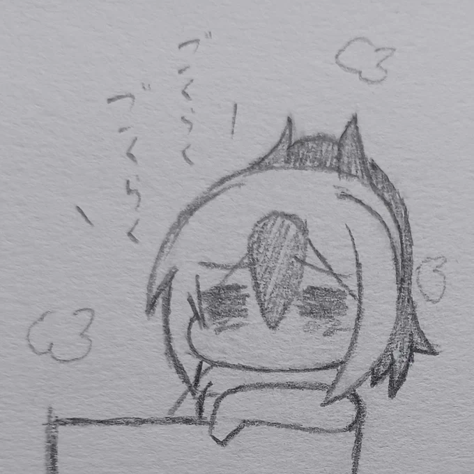 カヨカヨ… 