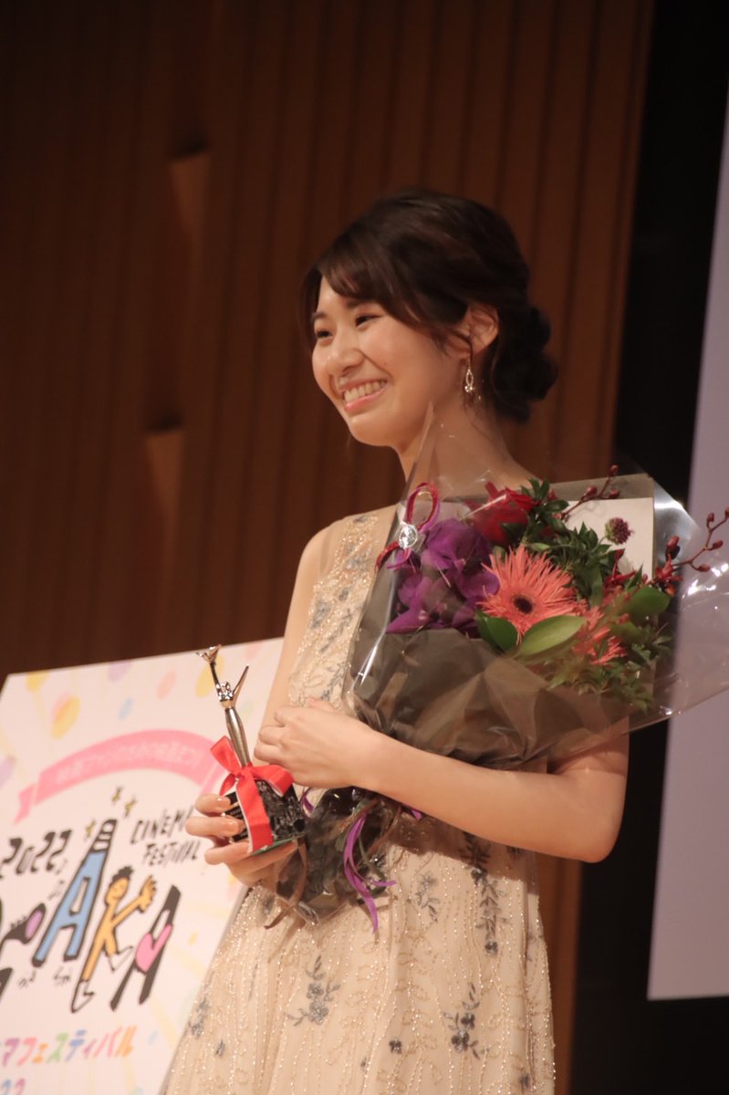 mappadaka_film's tweet photo. ✨✨✨✨✨✨✨✨

🏆津田晴香さん🏆

おおさかシネマフェスティバル
新人女優賞受賞おめでとう！

✨✨✨✨✨✨✨✨

写真は本日の授賞式の模様です！🔥🔥
（会場にいた安楽涼監督・片山享監督が写真撮影してくれました！🌱�� https://t.co/hEPU6uIqsf