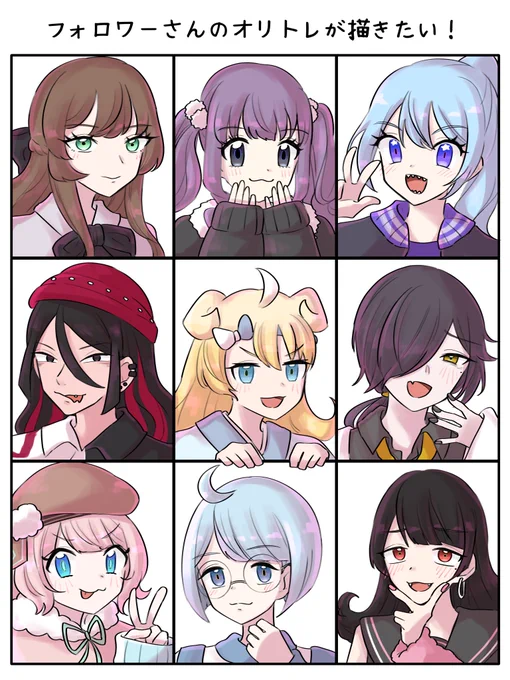 動いてないやつ! 