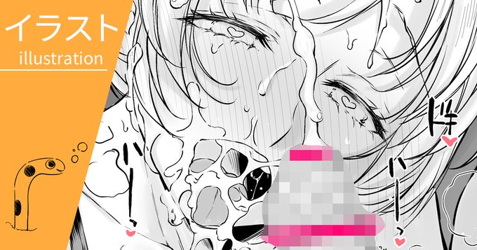 Fantia、FANBOXに、高画質、修正変更版を投稿しました
「白い恋人🥰💖💖[169/183]」
【Fantia】
https://t.co/IsgIJKFsga
【FANBOX】
https://t.co/6nGTafkkr6
🍀 