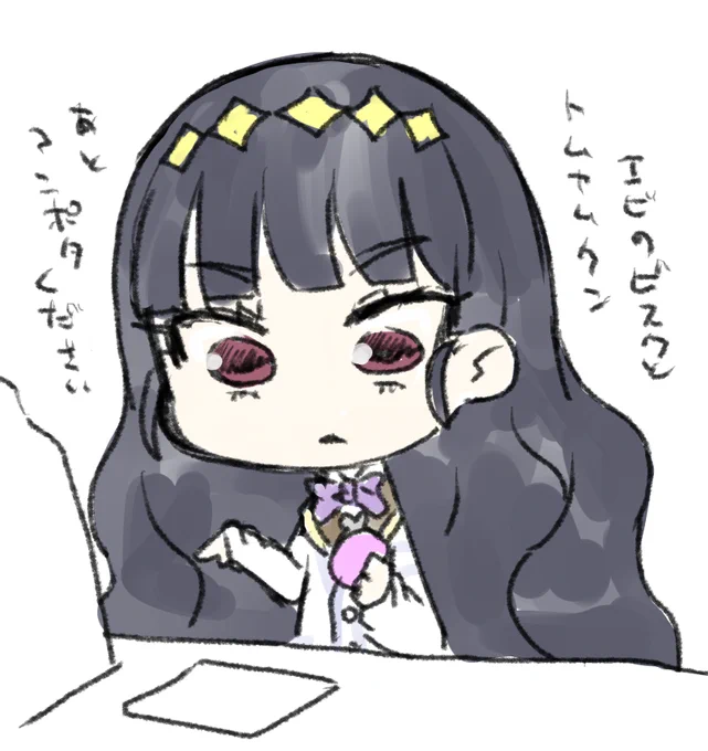 スープを買うデパプリの生徒会長 