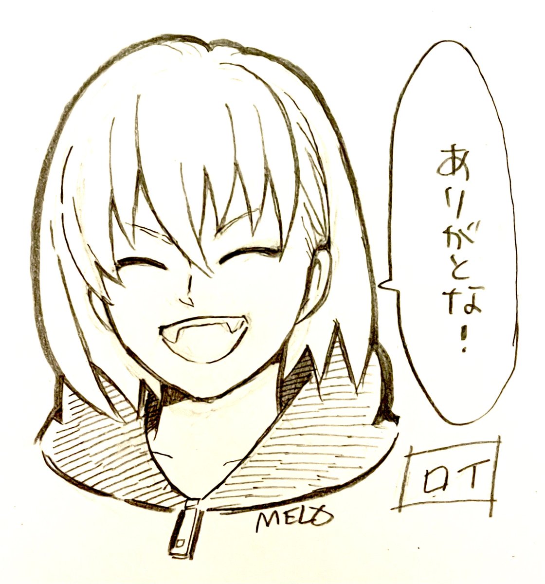 ツイキャス配信来てくれた皆様、本当にありがとうございました!!

またそのうちやりたいと思うので、お時間合ったら遊びに来てくださいね😊
ありがとうございました!✨ 