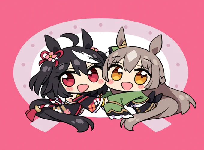キタサト揃えたい 