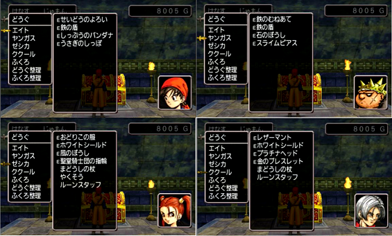 トラップボックスのtwitterイラスト検索結果 トラップボックスのtwitterイラスト検索結果