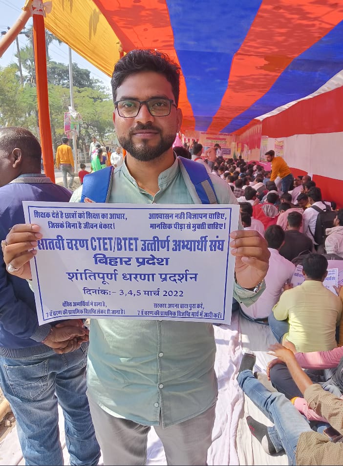 MKSingh49665218's tweet photo. @DeepakK40474851 @sanjayjavin @ravidinkar @RajnishJhakumar @NitishKumar @VijayKChy @sumitjha86 https://t.co/KZXPx2g2on
