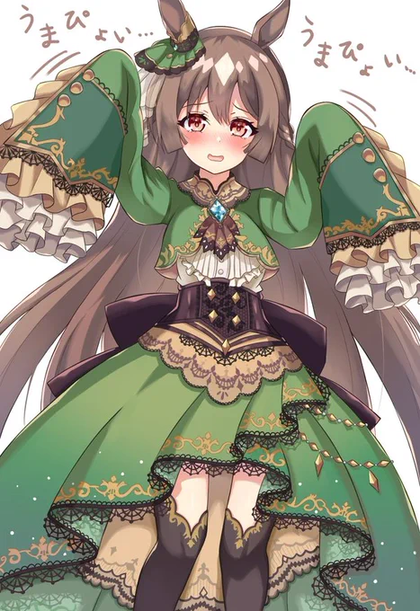 これは初めて書いたダイヤちゃん。
やっと勝負服でうまぴょいしてるところ見れるんやね… 