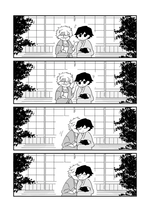 #さねぎゆ版ワンドロワンライ 耳責め