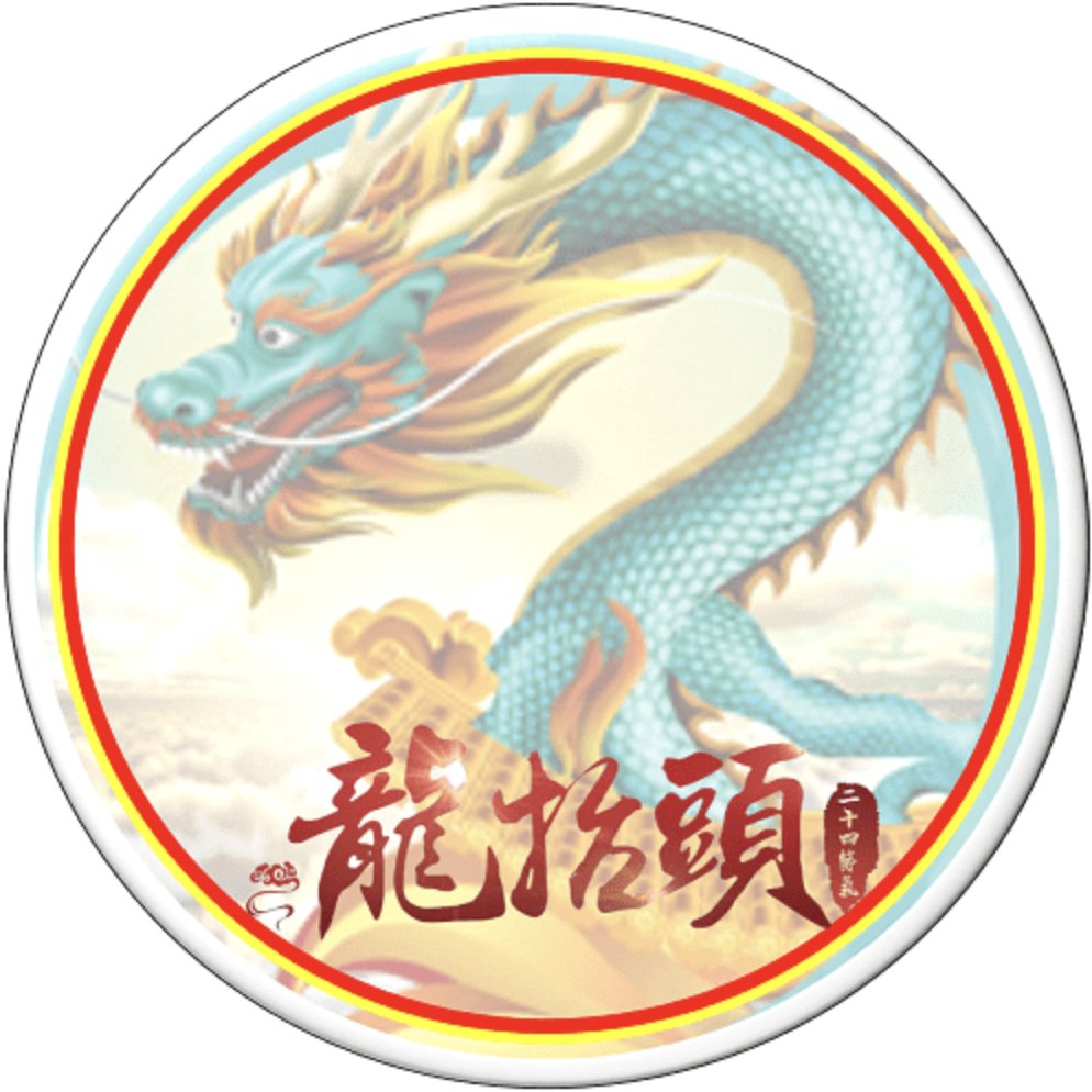 POAP  #Giveaway ! 

1️⃣Follow <a href="/yangaina3/">yangaina</a> &amp; <a href="/91poap/">POAP.love</a>
2️⃣Like + RT

Winners chosen 48hrs, Good Luck!

POAP赠送抽奖，请关注<a href="/yangaina3/">yangaina</a> &amp; <a href="/91poap/">POAP.love</a>  ，并转发本条推文，48小时后公布获奖者。

#NFT  #POAP  #Giveaways #NFTGiveaway #NFTs