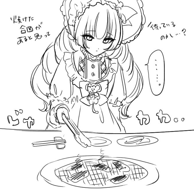 【CoC探索者 焼肉チャレンジ】(KPレスゲーム)
カナメ ケイは肉を3枚焼けました!(0C2F)
 https://t.co/IEzZ0m4yEO

 #探索者焼肉チャレンジ 

まさか…… 
