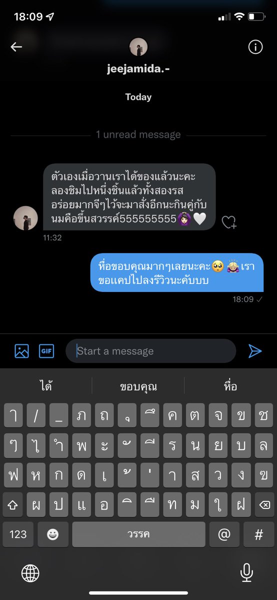 ลออออftขายของ24/7 วันนี้ตอบเดม17นะคะออกไปทำธุระคับ tweet media