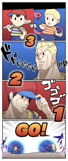 スマブラで未VIPが行う高度な読み合い(再掲) 