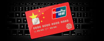 Российский юнион пей. Платежная система China Unionpay. Юнион Пэй платежная система. Платежная система Китая. Карта Чайна Юнион Пэй.