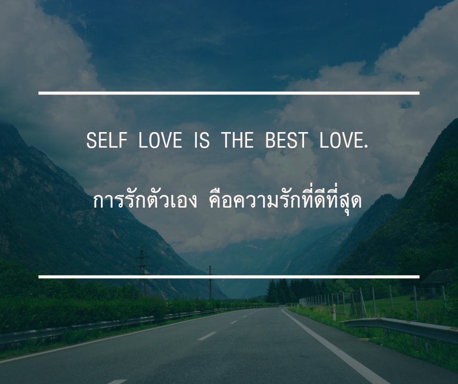 ○เดจาวู○ on X: ○เดจาวู○ On X: