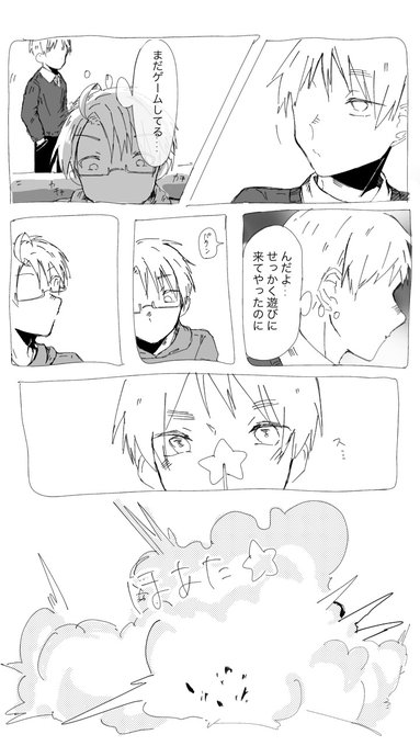 アルアサ 1/2 