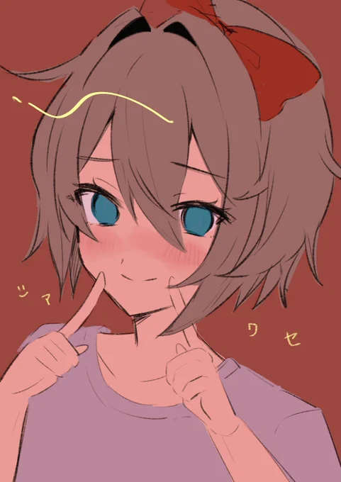 #DDLC #DDLCfanart #ドキドキ文芸部 