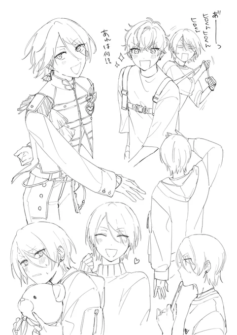 藍良の落書き 