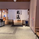 あんぬいのツイート画像
