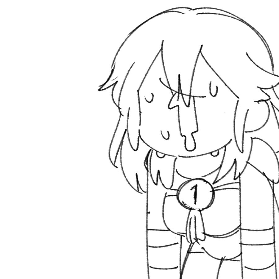 限界がある 