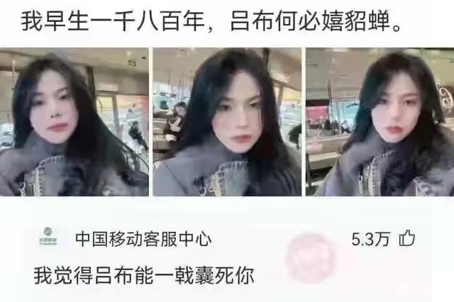 大个子姚明，他的手就像一个簸箕，篮球在他手里就是个小皮球。
那么，我猜他的大拇指是不是至少6.4寸？他玩手机的时候，拇指一碰屏，是不是所有的APP都会一起打开？