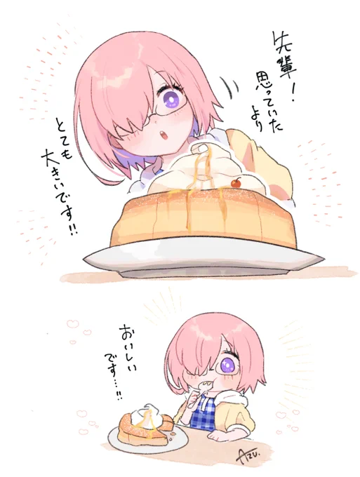 ましゅ嬢にシロノワール食べさせたいな 