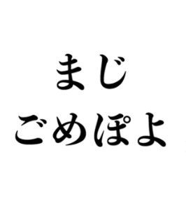 kyuuri_kimie's tweet photo. [アニソンボカロBOX]ご来場&amp;ご視聴&amp;差し入れに感謝.今回は時間の関係で歌ったりトークしてからのMCで良い意味で息が上がった件.可愛い歌い手ｻﾝの人気っぷりに「どーせオッサン等はこういうのが好きなんだろ?!」とクソブス発言をしたのはここだけの話し.同じ景色がない様に人間もそれぞれry…おっぱい https://t.co/iysoaz61aD