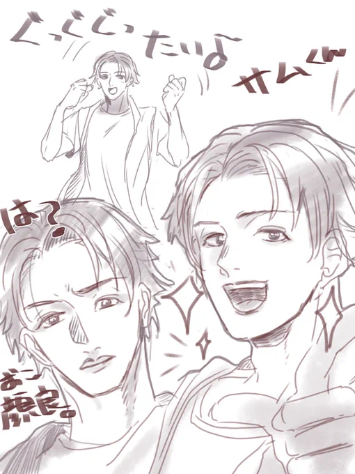 ハニーフェイス最年少 (最年長)  #ハグティー2022 