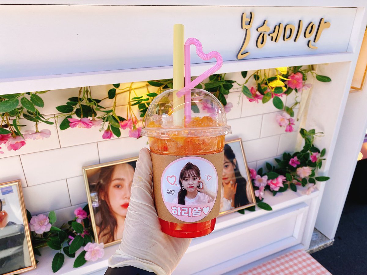 chamch1mayo's tweet photo. - 간단한 후기

이번 주에 커피차 많이 들어와서 완전 팬사랑 많이받은 거 같아 기분좋다고 말한 강강쥬 김세정🐶

팬들 얼굴 보며 눈시울 붉히면서 너무 보고싶었다고 말하는데 .. 어케 안사랑하는데🥺

그리고 편지 주니까 너무너무 좋아했어요 ;-;.. 세상 친구들도 편지 자주자주 써서 보내세요! https://t.co/M4p2JULhOc