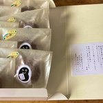 ココユキ@水彩画と子育てと地域活性化のツイート画像
