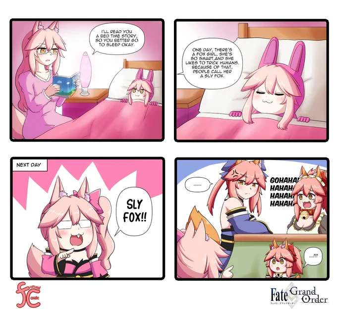 A Bedtime Story
#FGO #FateGO #タマモキャット 