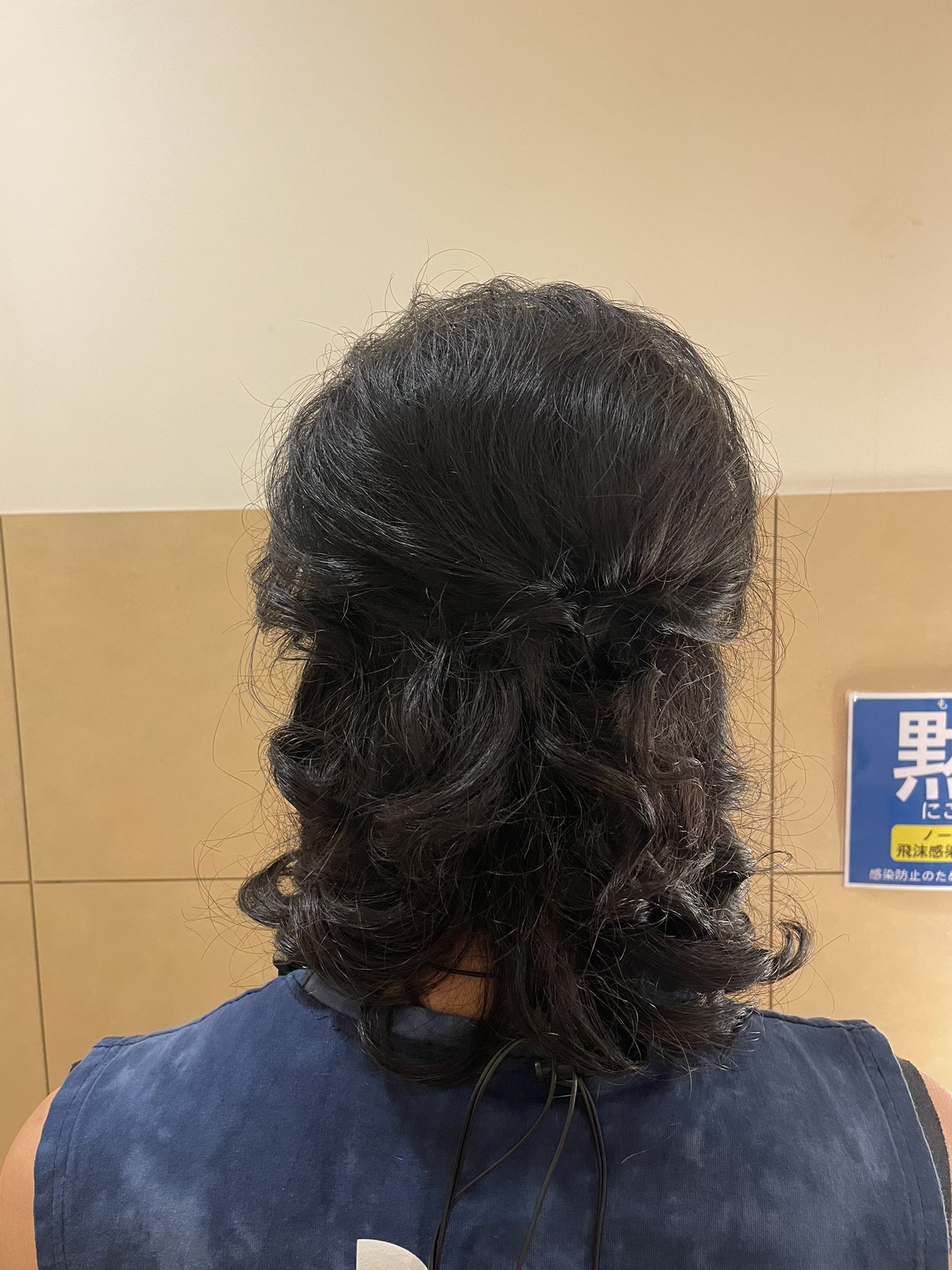 名古屋巻き Twitter Search Twitter