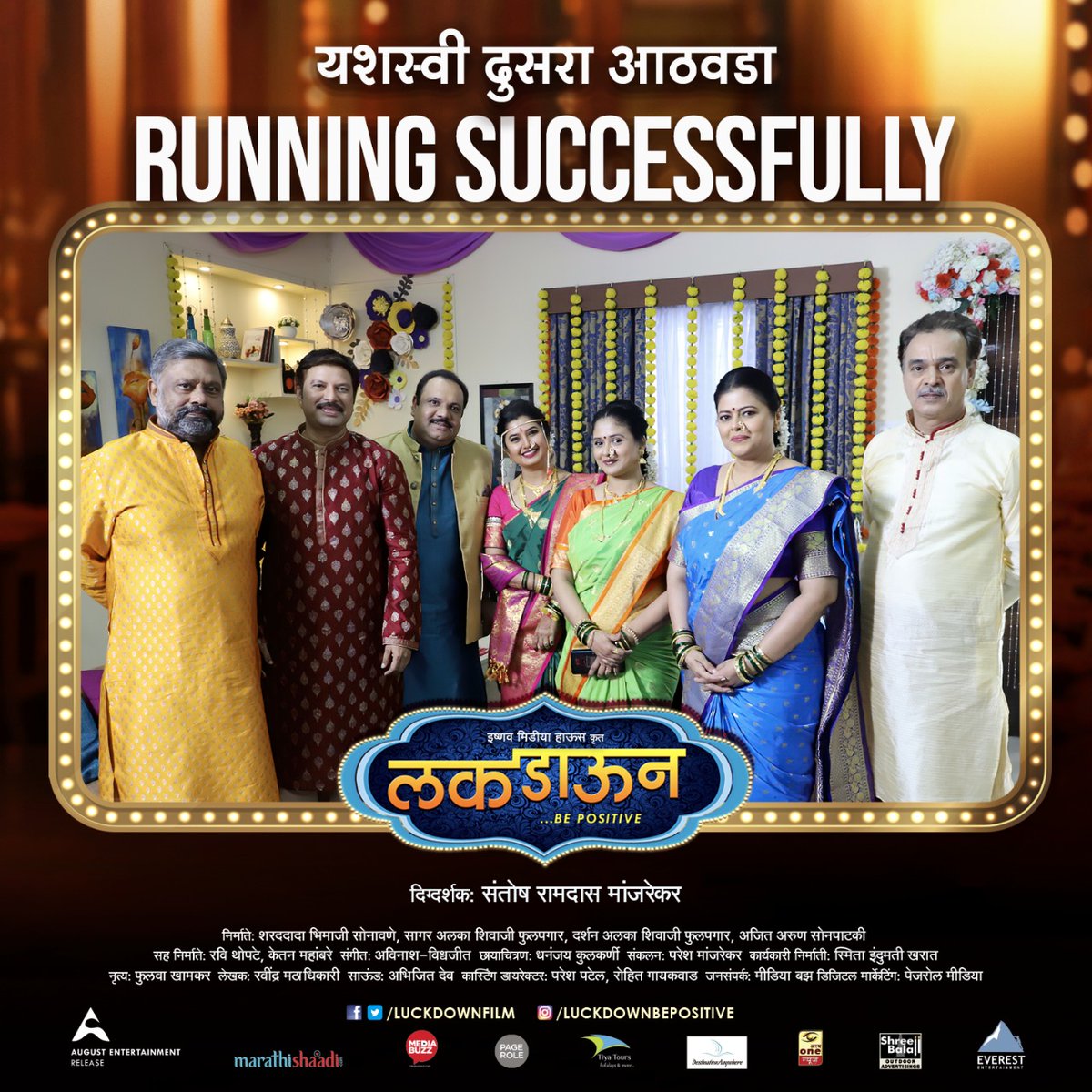 Luckdown - Be Positive tweet media