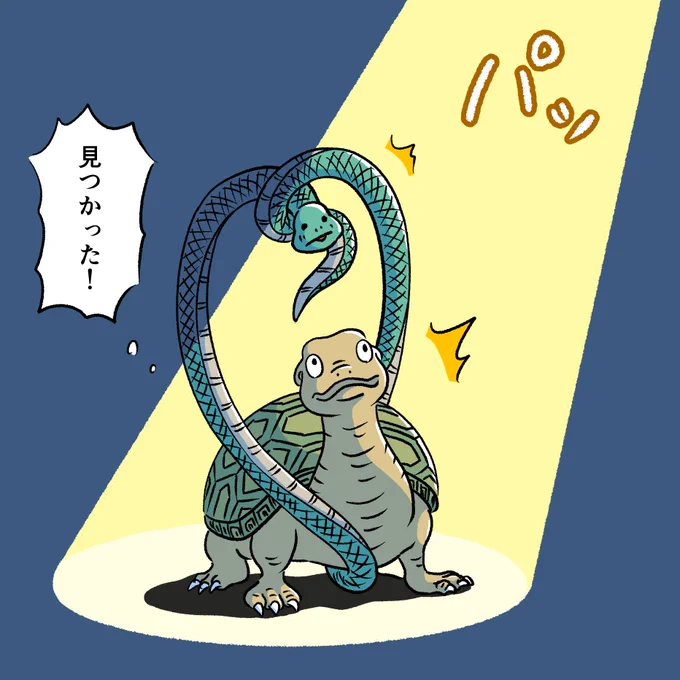 今日3月6日は、奈良県明日香村のキトラ古墳で極彩色の壁画が発見された日です。(1998年)

#今日の落書き 