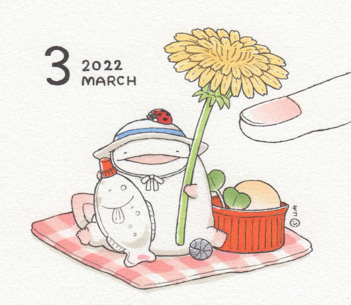 「オオサンショウウオ、小さなピクニック。

3月のカレンダー待ち受けが出来ました!」|モコ@うおマロ漫画更新中です！のイラスト