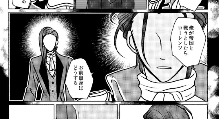こういうこと聞く人ほんまずるいねんて思うよ私も 