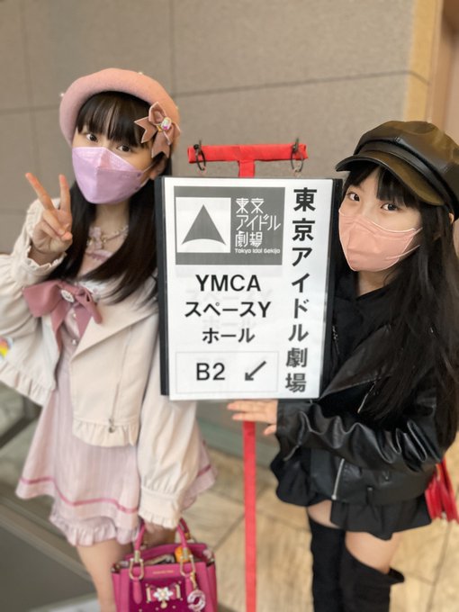 Twitterのコスプレ画像7