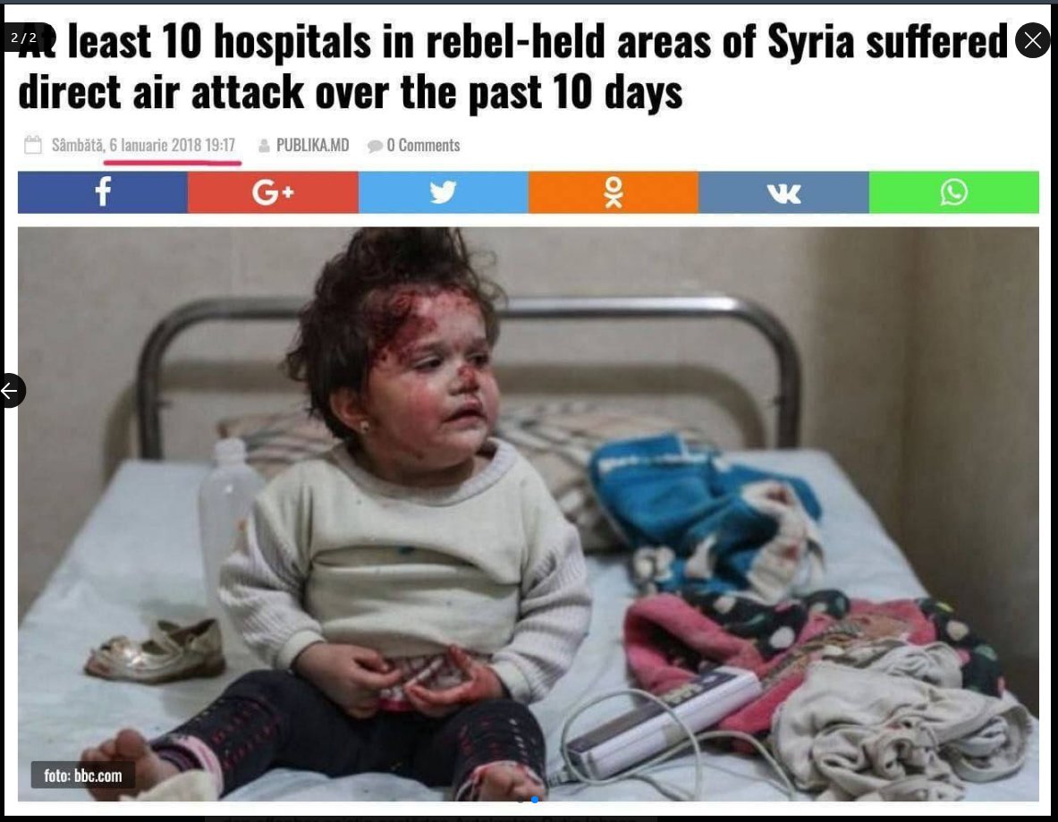 Franz Branntwein 🍀
Einer der bekanntesten ukrainischen Journalisten und Propagandisten, Dmitri Gordon, publiziert ein Foto von einem verletzten Kind aus Syrien und behauptet, es sei aus der Ost-ukrainischen Stadt Charkow.