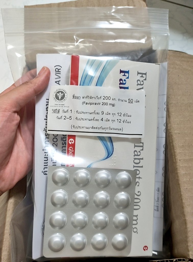 duangms✨ tweet media