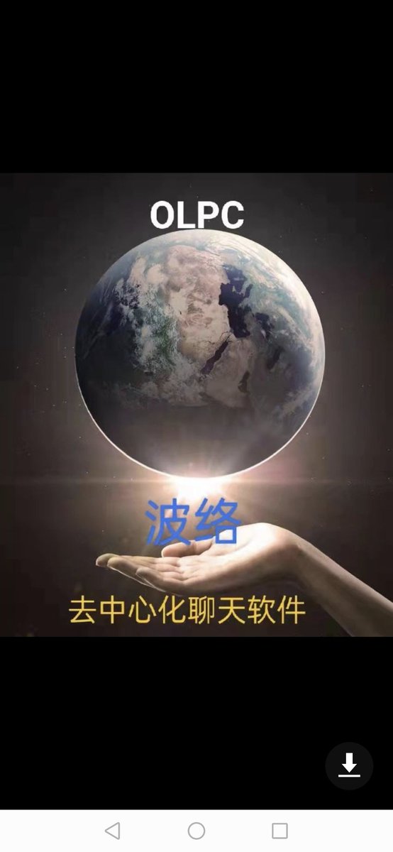 金祥（金大强）GAF高尔夫OLPC tweet media