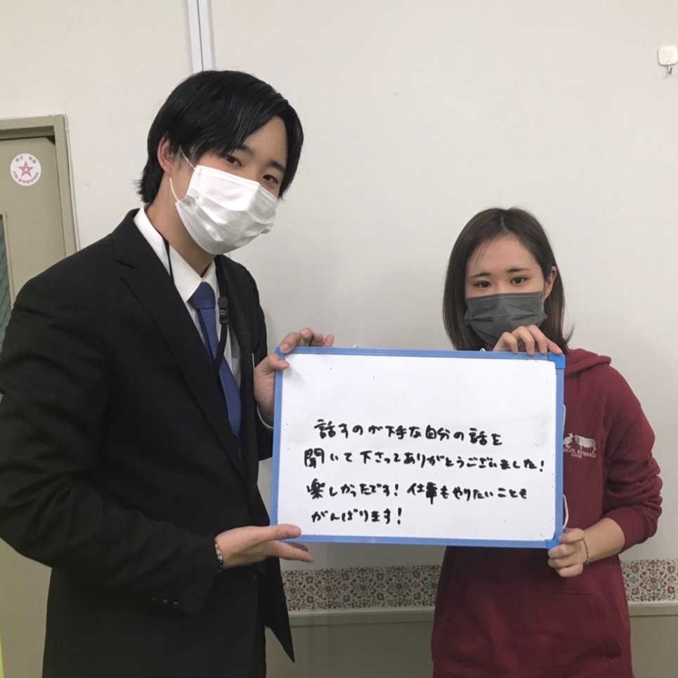 【民間のハローワーク】株式会社CATS(キャッツ) on Twitter 【民間のハローワーク】株式会社CATS(キャッツ) on Twitter