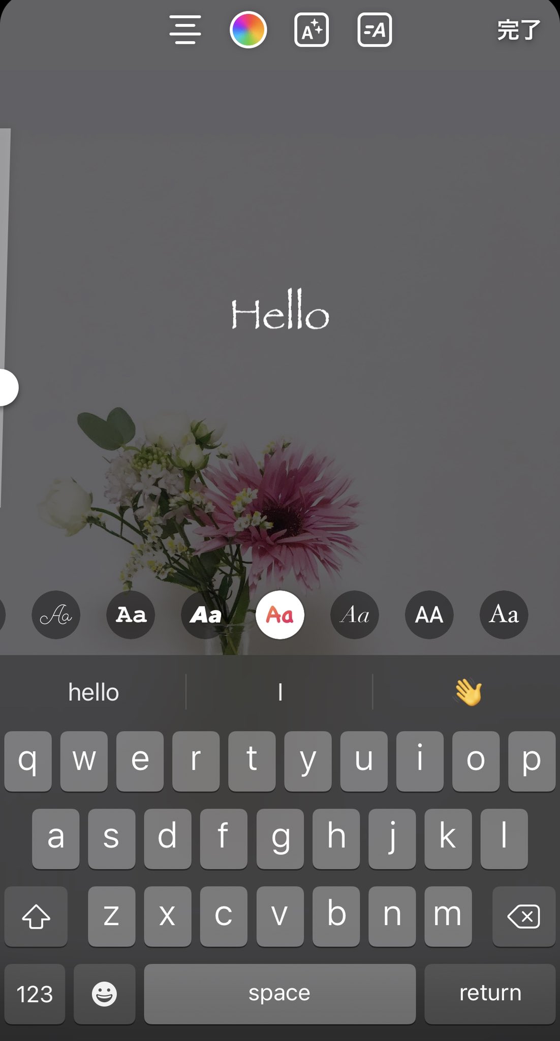 Nano𖧷 Instagram裏技 インスタストーリーで左から6番目のフォントを選択し Papyrus と打ち込むと自動で隠れフォントが出てくるよ どんな写真にも合いそうなエモい字体 T Co 5wwpm38l57 Twitter